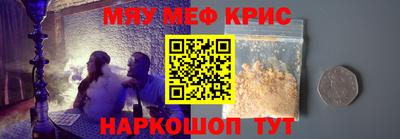 ECSTASY Бузулук