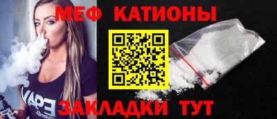 ECSTASY Бузулук