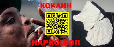 хмурый Будённовск
