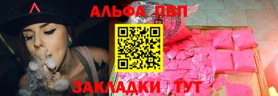ECSTASY Бузулук