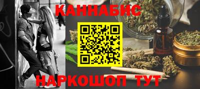 хмурый Будённовск