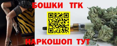 хмурый Будённовск