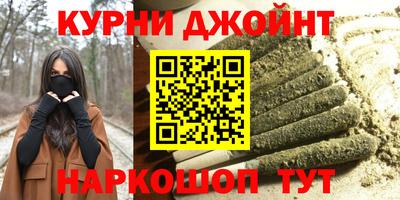 молекула духа Бугуруслан