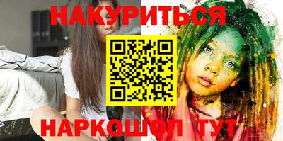хмурый Будённовск