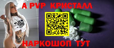 хмурый Будённовск
