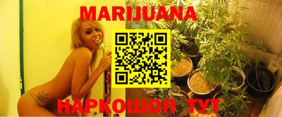 хмурый Будённовск