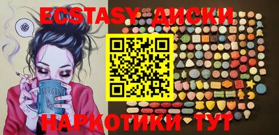 хмурый Будённовск