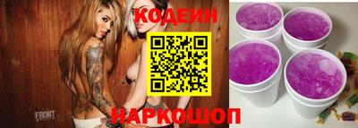 ECSTASY Бузулук
