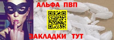 ECSTASY Бузулук