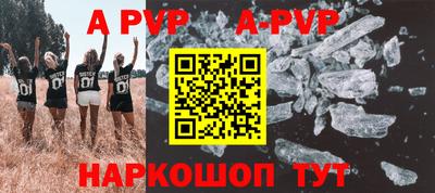 хмурый Будённовск