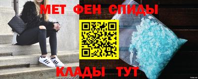хмурый Будённовск