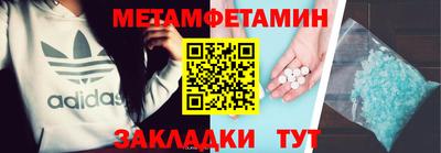 ECSTASY Бузулук