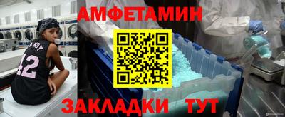 хмурый Будённовск