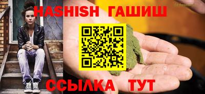 ECSTASY Бузулук