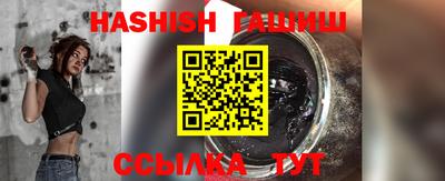 хмурый Будённовск