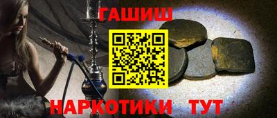 ECSTASY Бузулук