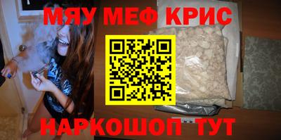 ECSTASY Бузулук