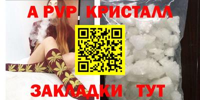 ECSTASY Бузулук