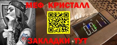 ECSTASY Бузулук