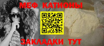 ECSTASY Бузулук